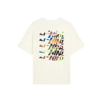 LiNing China Li Ning T Shirts Men White