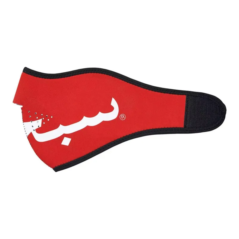 Supreme Sun Protection Masks Unisex Red-0