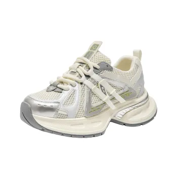 GEMEIQ Low Top Chunky Sneakers Women's Champagne