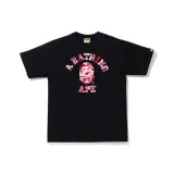 Black Pink
