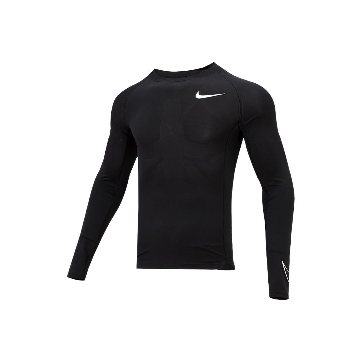 Nike Lab x Gyakusou Half Zip Long-Sleeve Top 'Sport Red