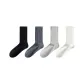 [Wide Stripes 4 Pack/Boneless Layered]Black Wide Stripes+Dark Gray Wide Stripes+Light Gray Wide Stripes+White Wide Stripes