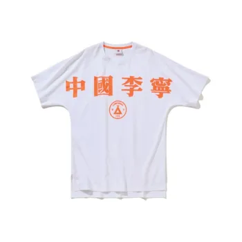 LiNing China Li Ning T Shirts Unisex