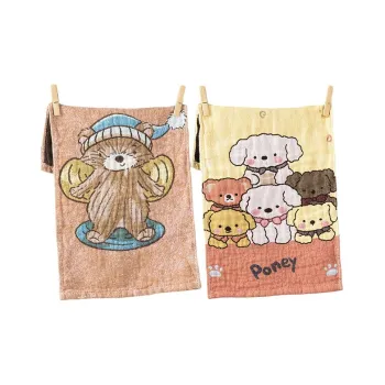Oblique Moon Samsung Towels