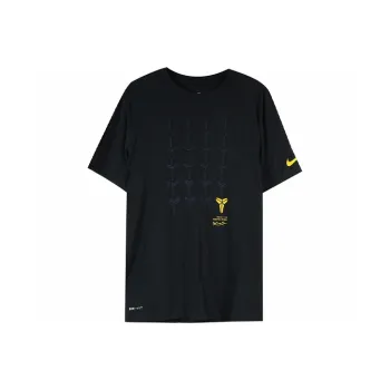 Nike Set in Sleeve T Shirt Men's Black