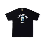 Black Blue