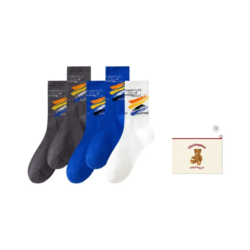 Caramella Basketball Socks Unisex Shopping Bag Combo-17