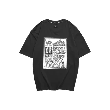 Chinatown Market X Skechers T Shirts Unisex