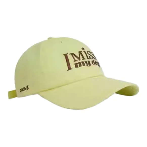FREE RABBITⅡ Spring Summer Street Versatile Soft Top Large Headband To Make Your Face Look Smaller Baseball Caps Unisex-9
