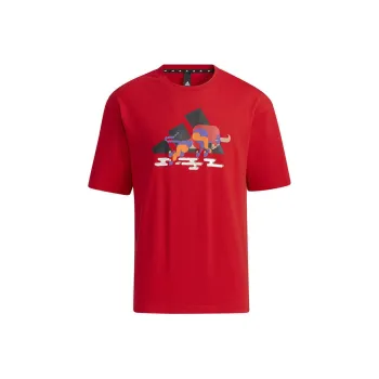 Adidas T Shirt Men's Light Scarlet