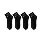 4 Pack (D-Black)
