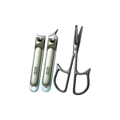 RIMEI Unisex Nail Clipper And Nose Hair Trimmer Trimming Set Three Piece Set