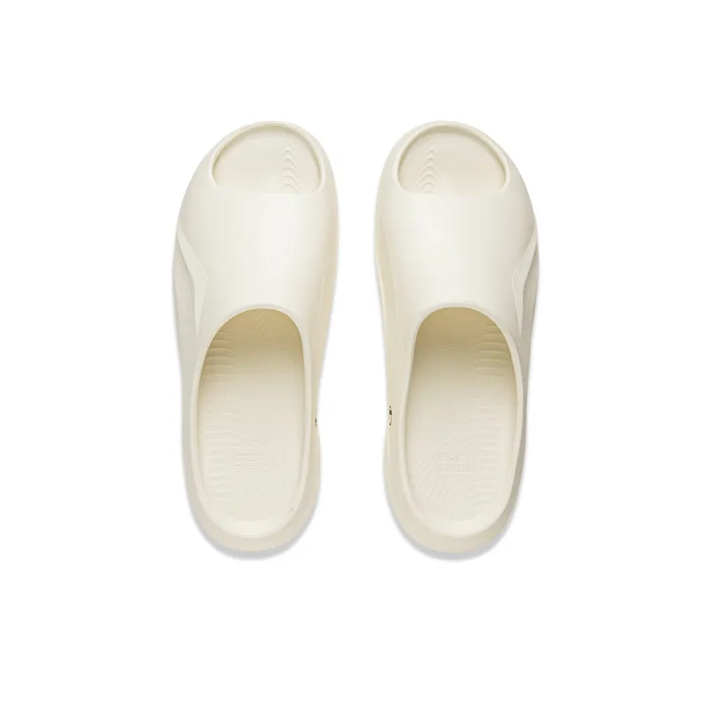 YINGXIONGLIANMENGYONGCHIPAIDUI x LiNing Soft Clap Quiet Slip Resistant Abrasion Resistant Slide Slippers Unisex Ecru-3