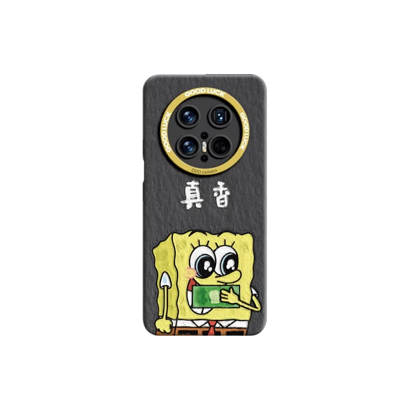 GGUU Phone Cases-4