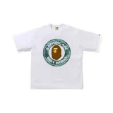 White Green