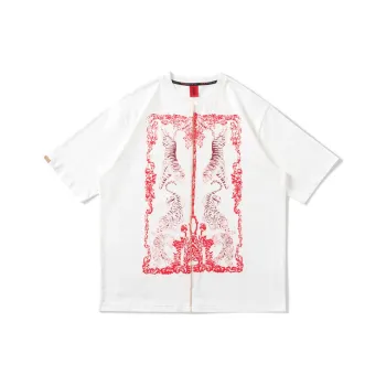 OSCill Straight T Shirt Unisex White
