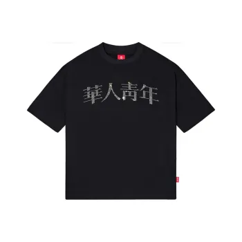 OCCUPY Classic Logo T Shirts Unisex