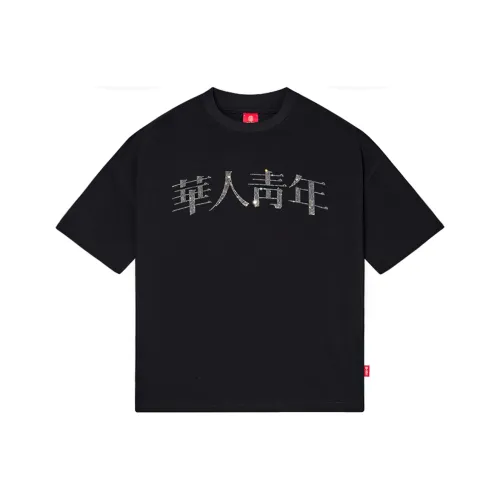 MOB GANG T Shirts Unisex