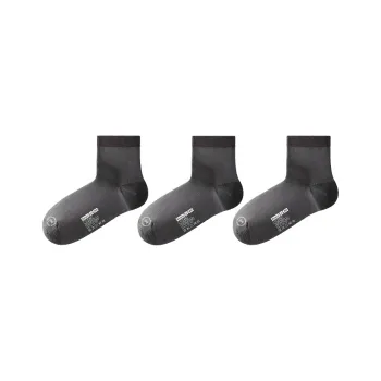 Bananain Ankle Socks Men's 3 Pack