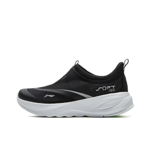 LiNing SOFT GO 2 Breathable And Lightweight Low Top Casual Shoes Women's Black