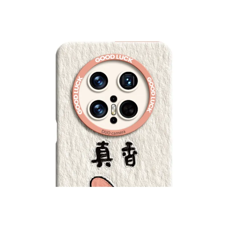 GGUU Phone Cases-11