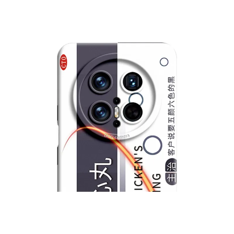 GGUU Phone Cases-5