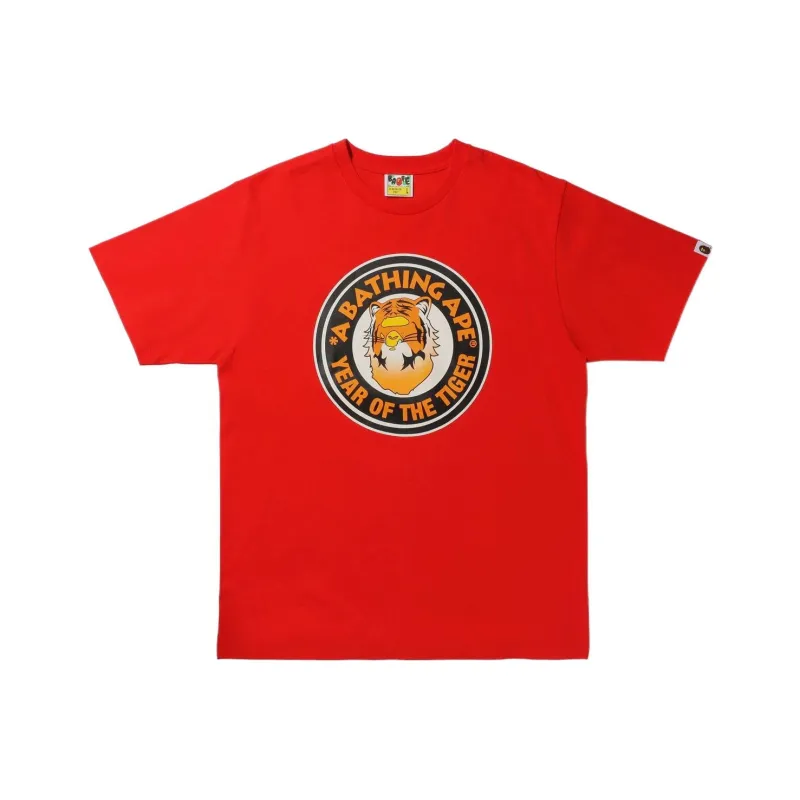 Bape Year Of The Tiger Tee-1