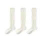 [3 Pack/Lightweight Breathable]3 Pack Milk White