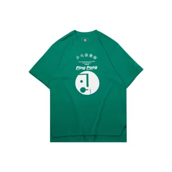 LiNing T Shirts Men Pepper Green
