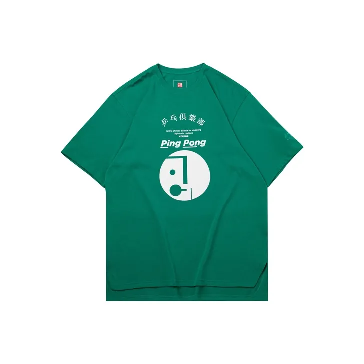LiNing T Shirts Men Pepper Green-0