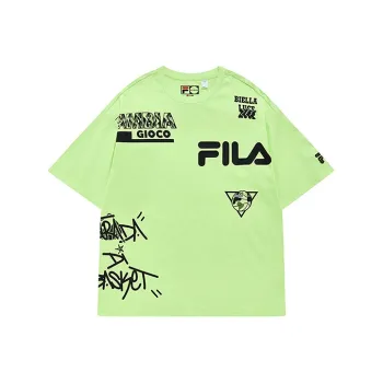 FILA FUSION Drop Shoulder Sleeve T Shirt Men's Pickled Mustard Green