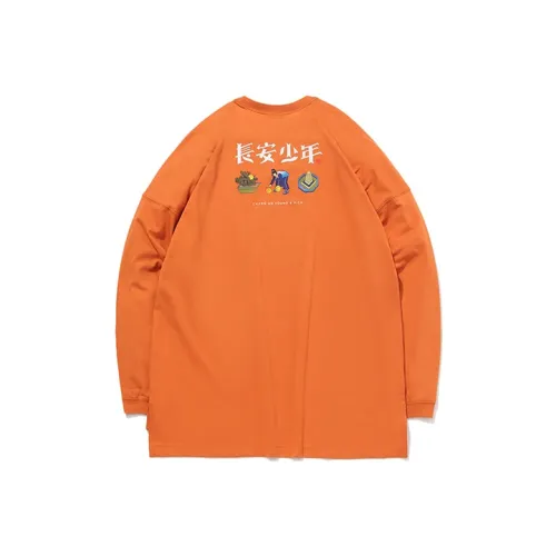 LiNing Badfive T Shirt Men's Ochre Orange