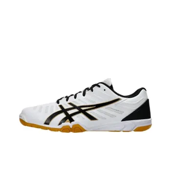 Asics Attack Excounter 2 Low Top Training Shoes Men's White Black