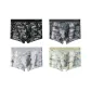 Black, Dark Gray, Light Gray, Lemon