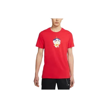 Nike T Shirt Men's University Red