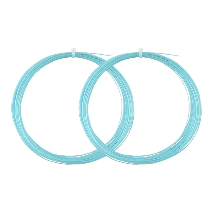 KUMPOO Ball Sound Badminton Racket Strings Unisex-8