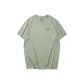 Mint Leaf Green 4137