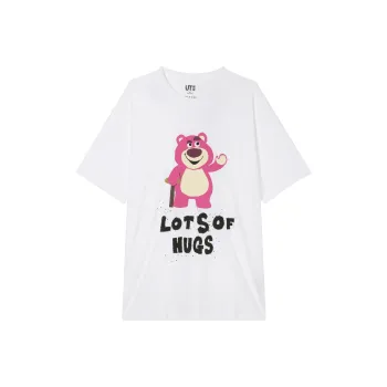 UNIQLO T Shirts Unisex White