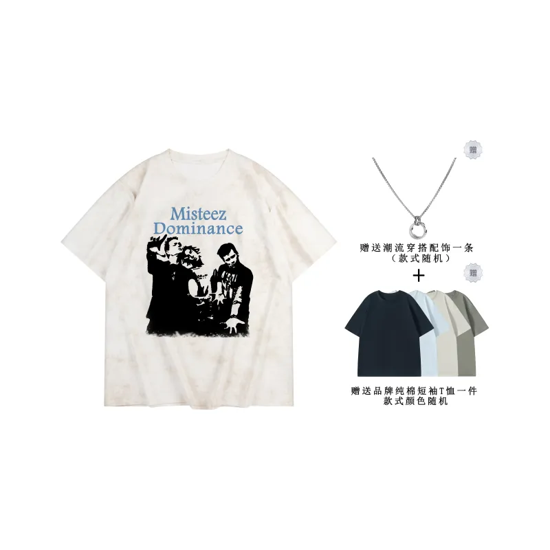MISTEEZ T-Shirts Unisex-23