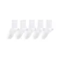 5-Pack (Crew Pure White *5)
