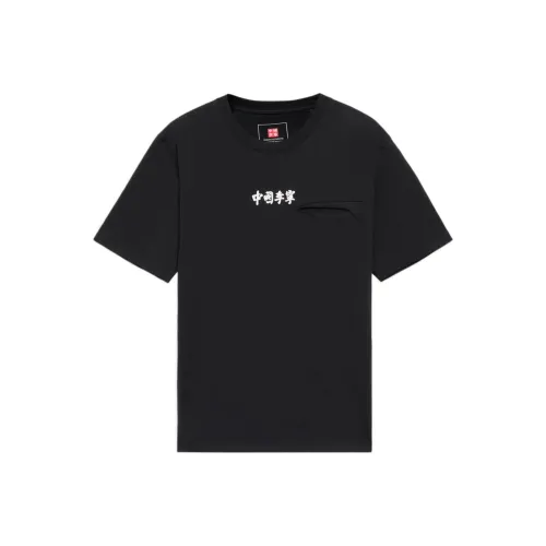 LiNing China Li Ning T Shirts Unisex Black