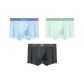 Norway Blue+Mint Green+Stone Gray