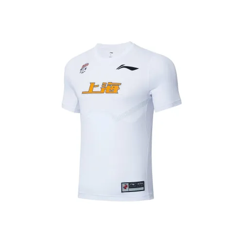 LiNing CBA Collection Professional Basketball Collection T Shirt Men's White