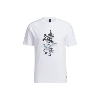 Adidas Wuji Series T Shirt Men's White