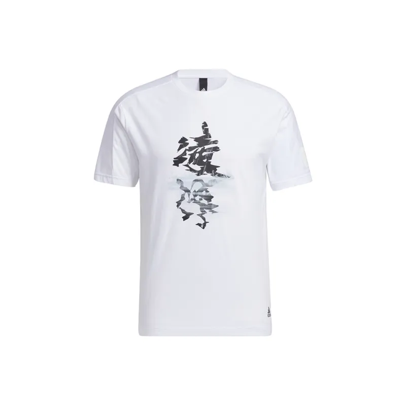 Adidas Wuji Series T Shirt Men's White-0