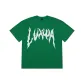 Grass Green