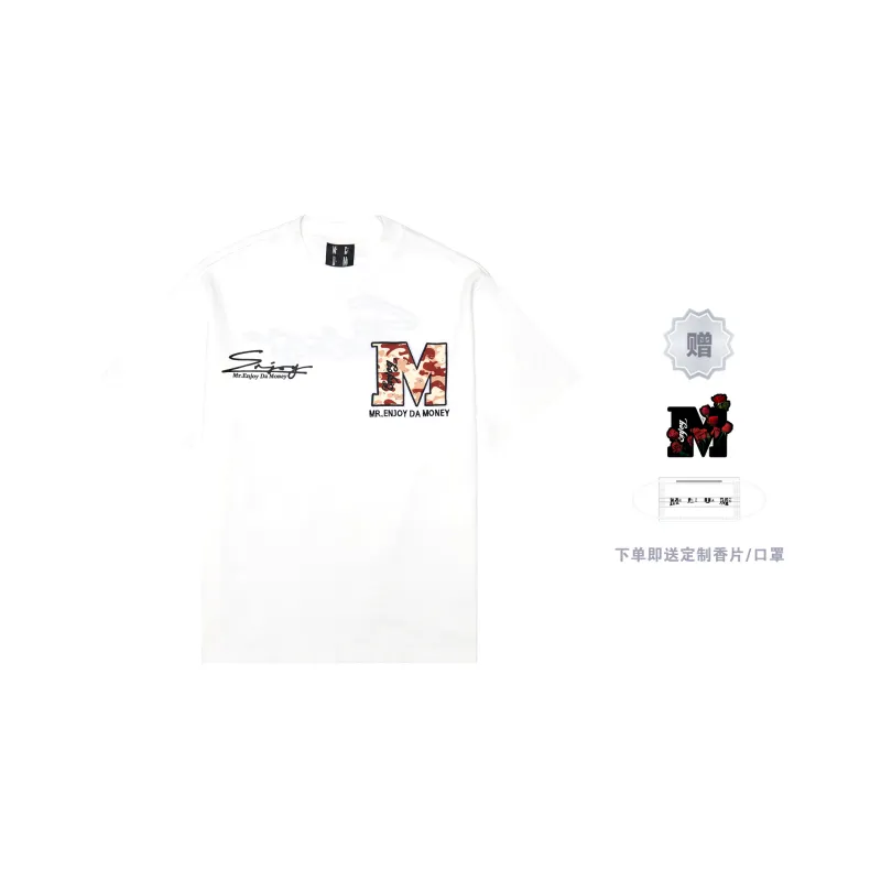 MEDM T Shirt Unisex Free Scented Sachet-4