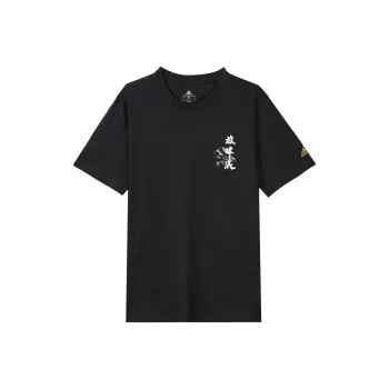 Adidas SS22 T Shirt Unisex Black