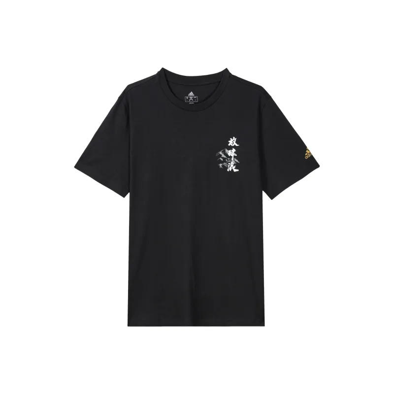 Adidas SS22 T Shirt Unisex Black-0