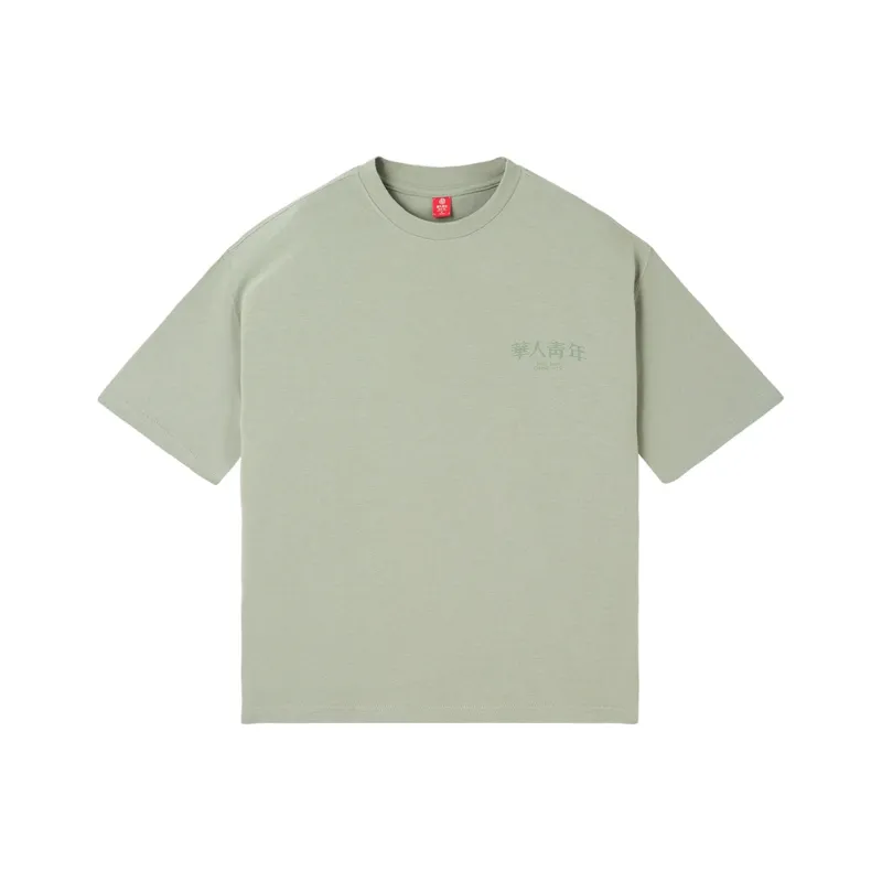 OCCUPY OCCUPY Classic Logo T Shirt Unisex-10